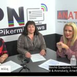 c92acdf8-e9c3-47ae-bfff-17a6a5ccf51b