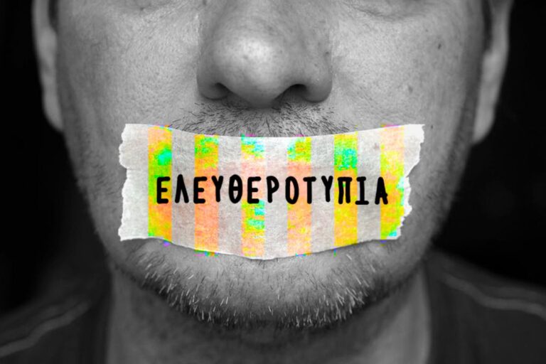 Η Κ.Π.Α.Μ.Ρ.Ρ.  κατηγορεί αδίκως για άλλη μια φορά τα τοπικά μέσα της Ραφήνας