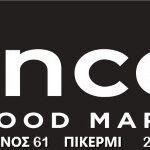 20211204_150104_page-0001