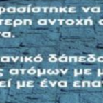 Screenshot 2021-12-10 at 5.44.57 PM