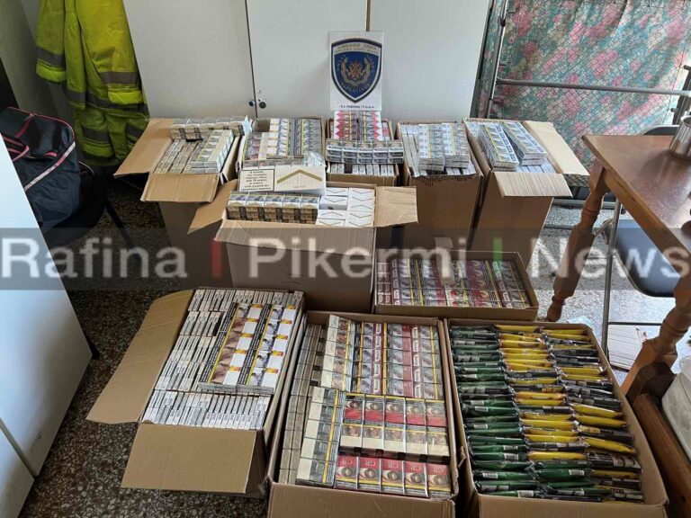 Αποκλειστικό: Τρείς συλλήψεις από το Λιμενικό Ραφήνας- κατασχέθηκαν 4300 πακέτα τσιγάρα και καπνός