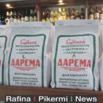 269873435_296036782563044_7430683050480665895_n