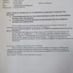 272126872_7024088224297936_2992029603026561071_n