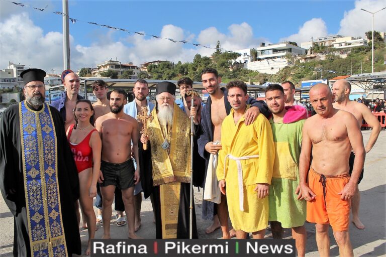 Σήμερα τα Φώτα… και ο Φωτισμός…στη Ραφήνα(φωτο-βίντεο)
