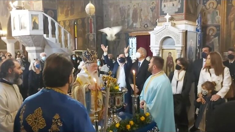 Ακολουθία Μεγάλου Αγιασμού στην Παναγία Παντοβασίλισσα Ραφήνας(φωτο-βίντεο)
