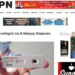 17cce70f-773c-48a5-8576-013f8f5d0787