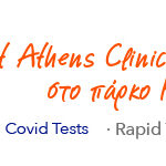 BANNER_700x150cm (1) (1)