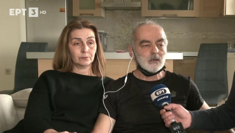 Συγκίνηση στον Άρειο Πάγο: Οι γονείς του Άλκη Καμπανού συναντήθηκαν με την πρόεδρο και τον εισαγγελέα του Ανωτάτου Δικαστηρίου