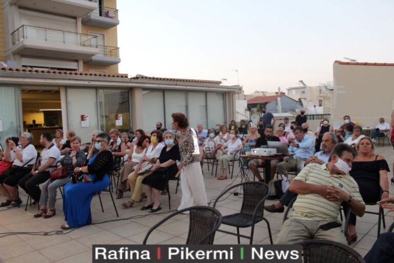 Η Κινηματογραφική Λέσχη Ραφήνας παρουσιάζει τις μελλοντικές της δράσεις στο ΚΑΠΗ Ραφήνας