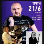 287806618_2186088728219668_8013132296278707694_n