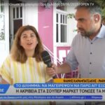 28f4f919-0d40-406e-92b5-7fca8ae500c5