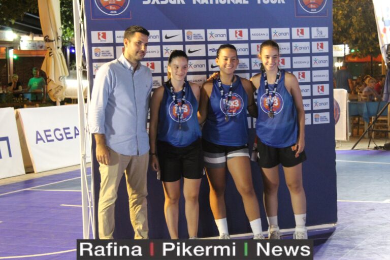 Ραφήνα: Βραβεύσεις πρώτων (αποκλειστικές φωτο+ βίντεο) σε όλες τις κατηγορίες του τουρνουά μπάσκετ 3Χ3 National Tour