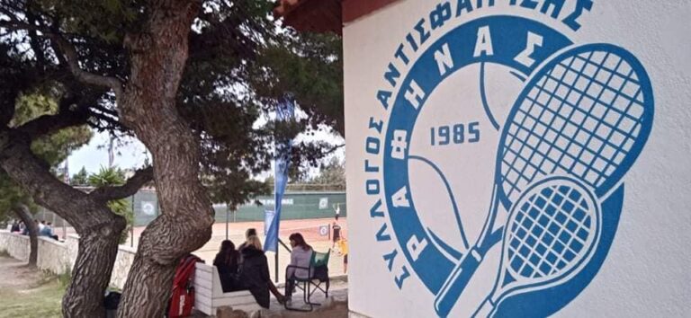 Ευχαριστούμε τον ΔΟΠΑΠ Ραφήνας- Πικερμίου…
