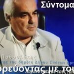 95086744_2987885637901175_2289971541686878208_n