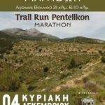 FB_IMG_1663674436168