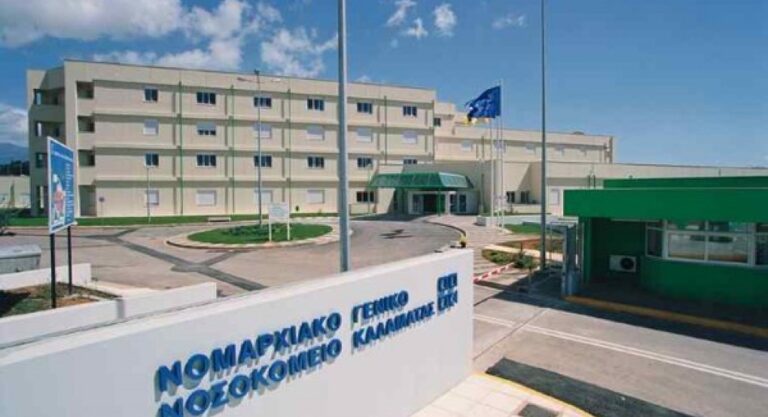 Πήγαν για γουρουνοπούλα και κατέληξαν στο νοσοκομείο – Με τροφική δηλητηρίαση 15 άτομα