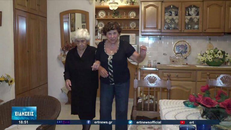 Σούπερ-γιαγιά 106 ετών στην Ικαρία αποκαλύπτει το μυστικό της μακροζωίας