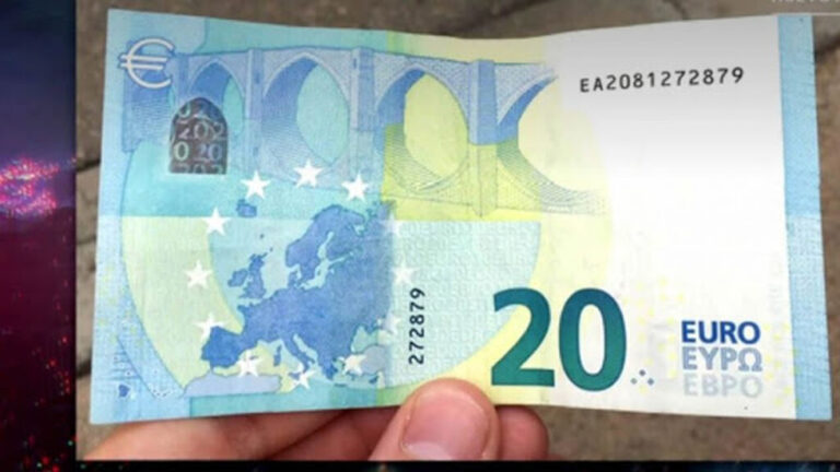 Τουρίστες πλήρωσαν τον λογαριασμό με… φωτοτυπίες χαρτονομισμάτων