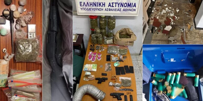 Τρεις οι συμμορίες στην Πολυτεχνειούπολη – Οι ανακοινώσεις της ΕΛ.ΑΣ
