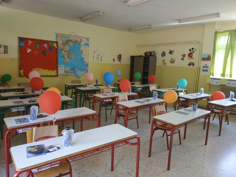 Μαθητής Α΄Δημοτικού μοίρασε στους συμμαθητές του χάπια και τους “έστειλε” στο νοσοκομείο