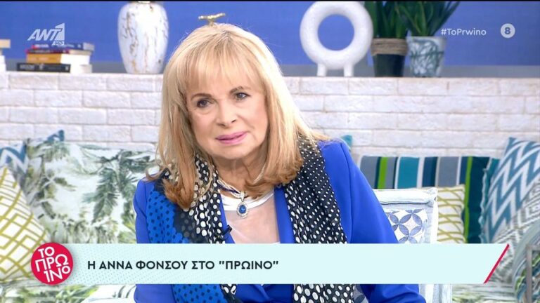 Κολωνός: Η Άννα Φόνσου απαντά για τον 53χρονο και την 12χρονη