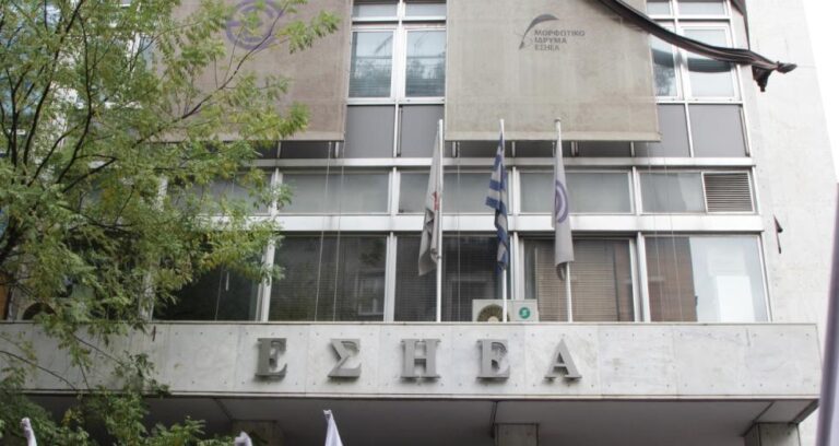 Κολωνός: Έδιωξαν τον γιό του 53χρονου από τη δουλειά – Ήταν δημοσιογράφος σε μεγάλη εφημερίδα