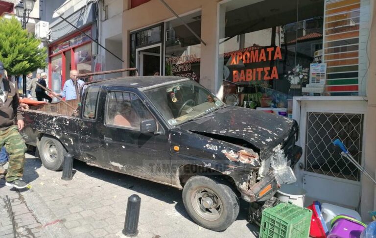 Λαϊκή: Νεκρή η σύζυγος του οδηγού που έχασε τον έλεγχο του αγροτικού