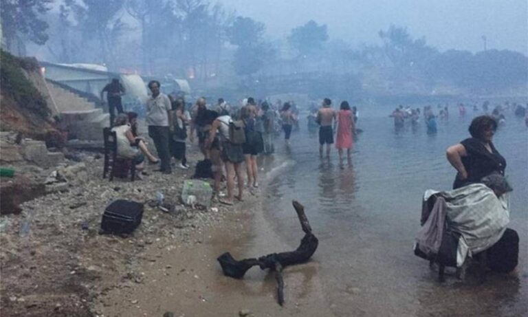 Μάτι: Πέθανε ακόμη μια εγκαυματίας – Έφτασαν τα 104 τα θύματα της πυρκαγιάς