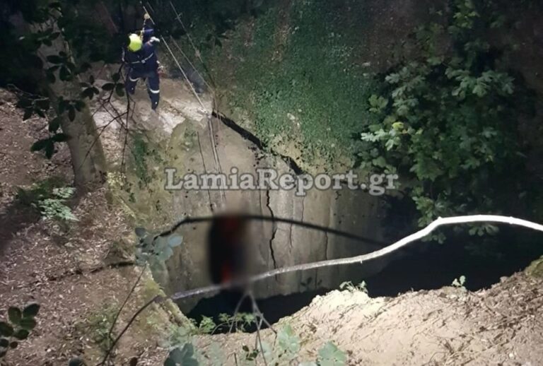 Ευρυτανία: Αυτοκτόνησε ο αστυνομικός – Άφησε σημείωμα