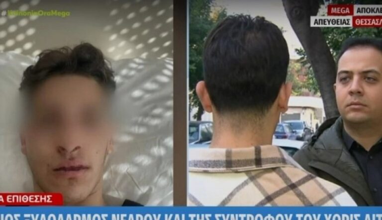 Σοκ! Πυγμάχοι έδειραν ζευγάρι στην Θεσσαλονίκη
