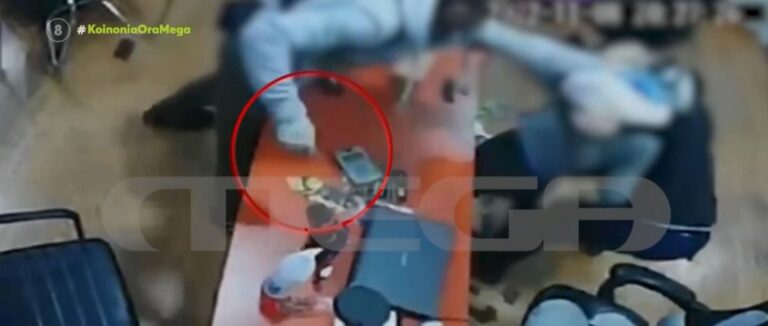 Λιοσίων: Πάλευε με δυο ληστές η υπάλληλος στο ενεχυροδανειστήριο – Συγκλονιστικό βίντεο