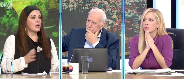 Νένα Χρονοπούλου: Καταγγελία για ξυλοδαρμούς παιδιών με αναπηρία