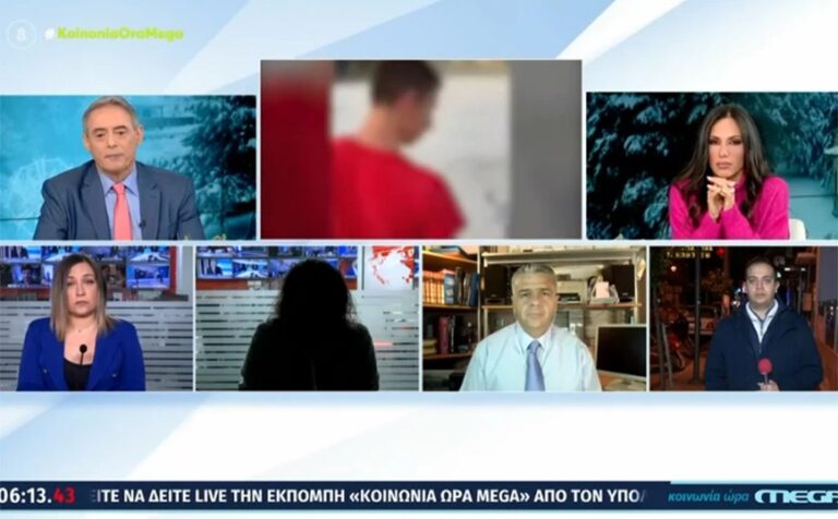Νέα Σμύρνη: Μητέρα καταγγέλλει άγριο ξυλοδαρμό του 15χρονου γιου της