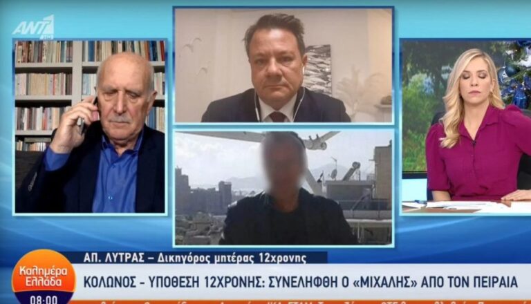 Γιώργος Παπαδάκης – Έξι μέρες στο νοσοκομείο με κορονοϊό