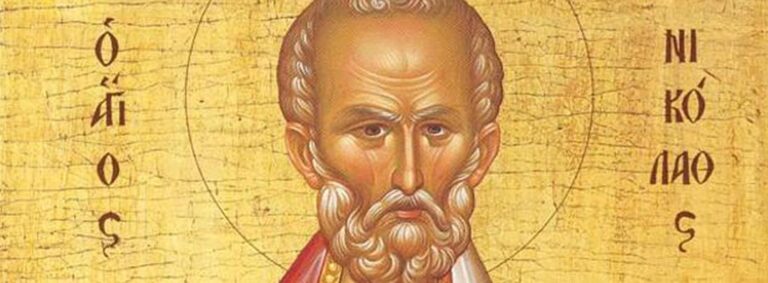 Άγιος Νικόλαος: Ο προστάτης των θαλασσών – rpn