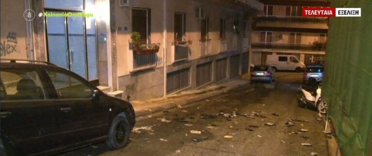 Γκύζη: Εντοπίστηκε νεκρό άτομο μετά από πυρκαγιά σε διαμέρισμα