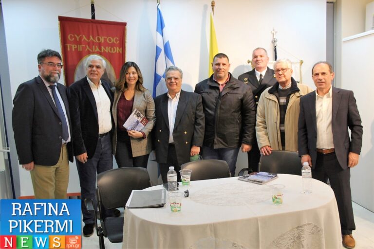 Το Πνευματικό Κέντρο Ραφήνας πλημμύρισε μνήμες Μικρασίας (φωτο- βίντεο)