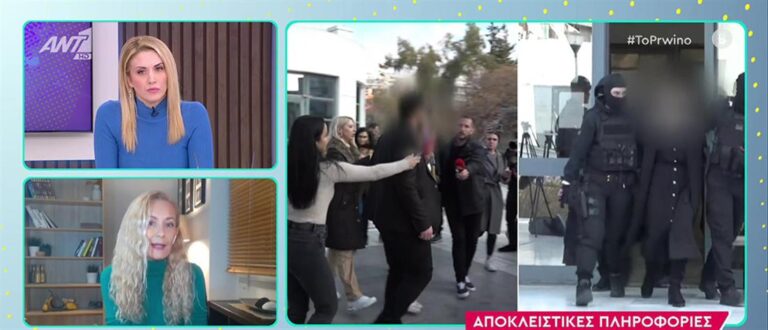 Μάνος Δασκαλάκης: Διαζύγιο με την Πισπιρίγκου και νέος γάμος