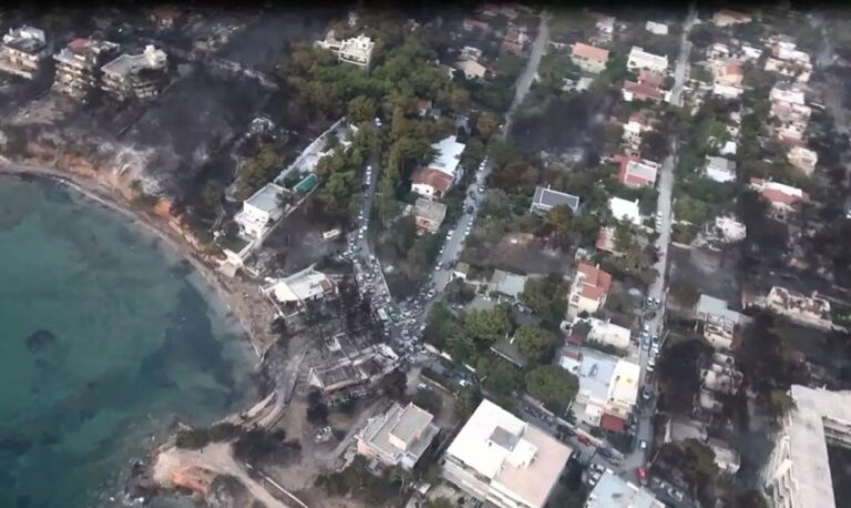 Ραφήνα- Μάτι: Παράταση κατάστασης έκτακτης ανάγκης πυρόπληκτων περιοχών ως και τις 26 Ιουλίου 2023