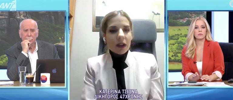 Μοσχάτο – «Η 47χρονη φιλοξένησε τον λογιστή μετά τον ξυλοδαρμό του»