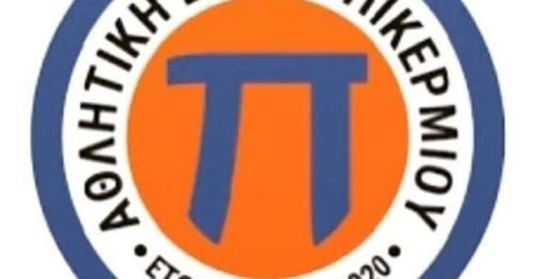 To Πικέρμι πήρε το ντέρμπι με τον Αργοναύτη Ραφήνας (74-69)