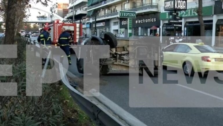 Αγία Παρασκευή: Όχημα αναποδογύρισε στη Μεσογείων