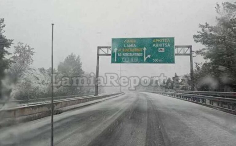 Χιονισμένη η Αθηνών – Λαμίας μέχρι την Αρκίτσα