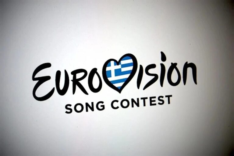 Eurovision 2023: Πρόβλημα με την ελληνική συμμετοχή