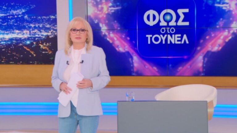 Αγγελική Νικολούλη: Η σπάνια εμφάνιση με το γιό της