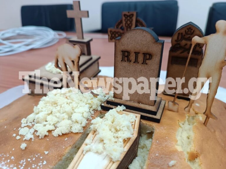 Βασιλόπιτα με τάφους, νεκροθάφτες και φέρετρο έκοψαν οι εργαζόμενοι στα κοιμητήρια…