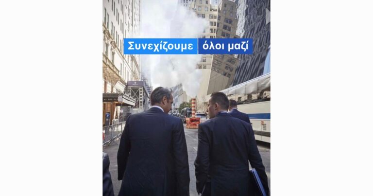 Στέλιος Πέτσας: Αυτοδύναμη Νέα Δημοκρατία, για Αυτοδύναμη Ελλάδα!