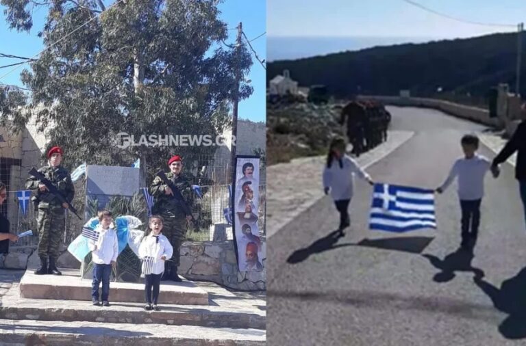 Γαύδος: Παρέλασαν οι δύο μαθητές του νησιού με την ελληνική σημαία
