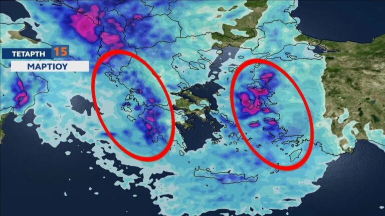 Μαρουσάκης: Επικίνδυνη και με διάρκεια η κακοκαιρία