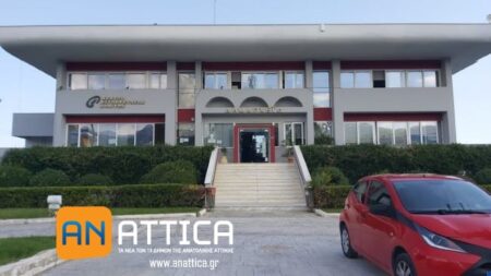 Ενημέρωση για την αποχέτευση: Νέο σημείο εξυπηρέτησης κοινού εντός του Δημαρχείου Μαραθώνος Ενημέρωση-για-την-αποχέτευση:-Νέο-σημείο-εξυπηρέτησης-κοινού-εντός-του-Δημαρχείου-Μαραθώνος